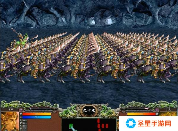 三国群英传7近卫兵符在哪卖