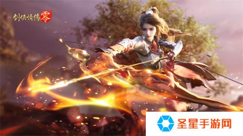 一骑当千，勇闯上京！西山居经典武侠手游《剑侠情缘·零》副本介绍