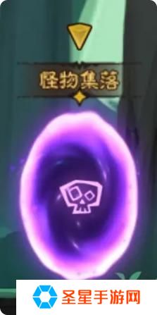 英雄没有闪秘境传送门怎么选择