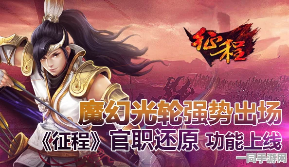 云裳羽衣玄麒约会全攻略，精通资源管理，开启情感价值最大化新篇章