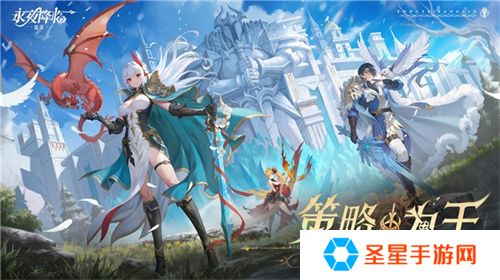 《永夜降临：复苏》今日公测！张天爱邀你领海量首发福利！