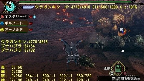 怪物猎人P3，深掘武器选择艺术，定制专属狩猎冒险之旅