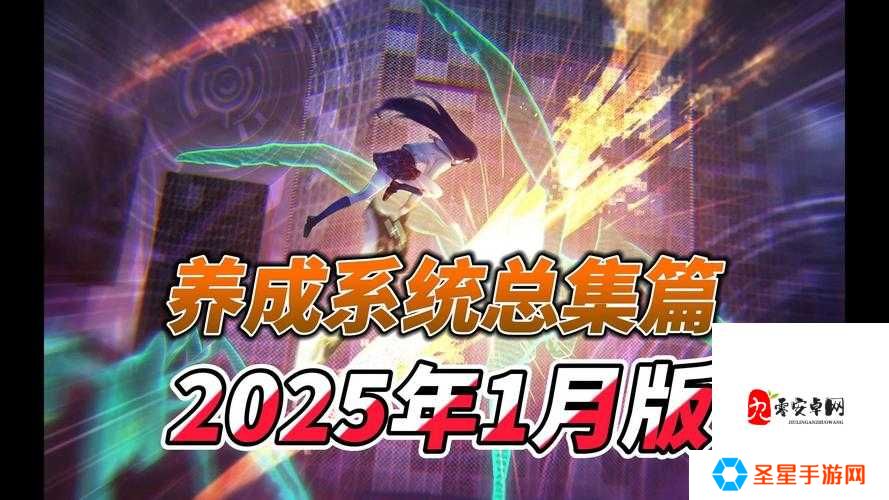 炽焰天穹国服卡池爆火!抽前必看的千里眼指南,血赚攻略速戳