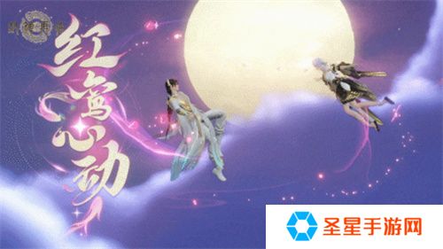 万千磨砺，终成大器！《封神再临》今日官宣定档！