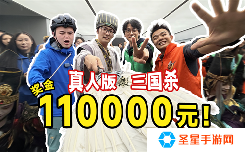 iOS游戏畅销榜TOP 7，《三国杀移动版》老友季营销亮点回顾