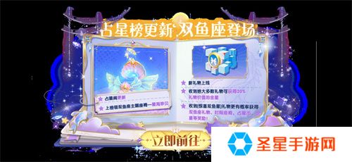 新角色教父上线，哪吒鲨出重围，《太空杀》联动身份皮肤登场！
