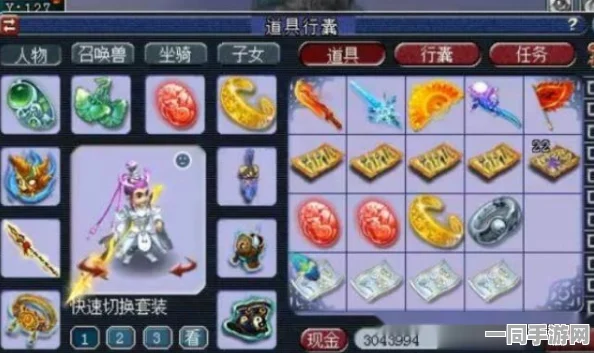 梦幻西游孩子系统全面革新，进阶与未进阶孩子差异深度解析