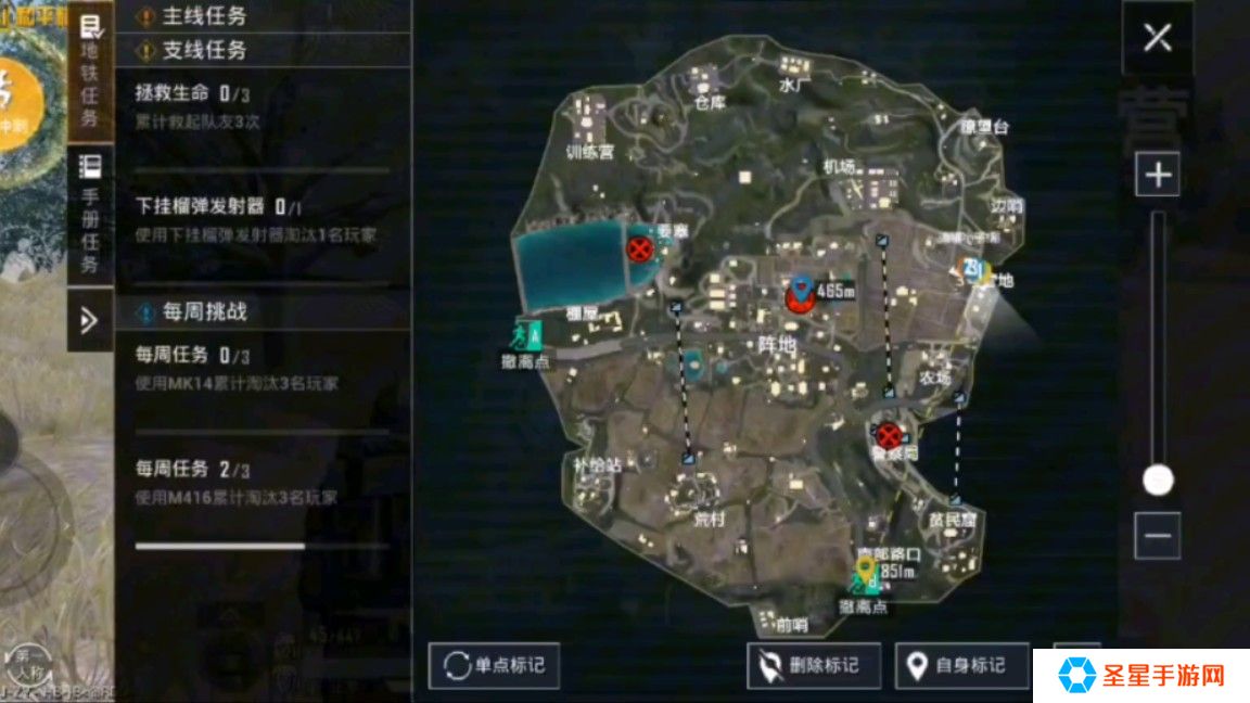 和平精英地铁逃生怎么玩