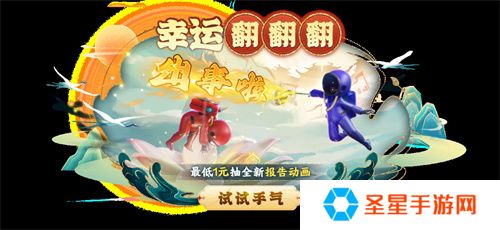 《太空杀》新身份加入鲨出重围！AI挑战即将升级！