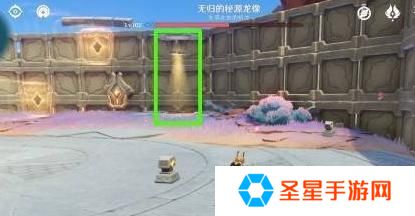 原神无归的秘源龙像怎么打