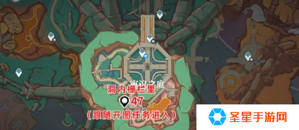 原神5.5火神瞳怎么收集