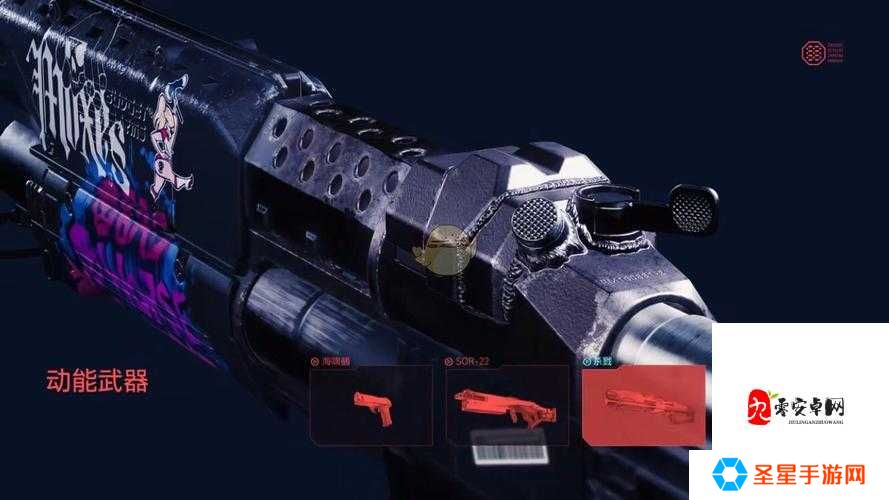 赛博朋克2077神兵利器大公开！这些武器不带直接劝退大佬