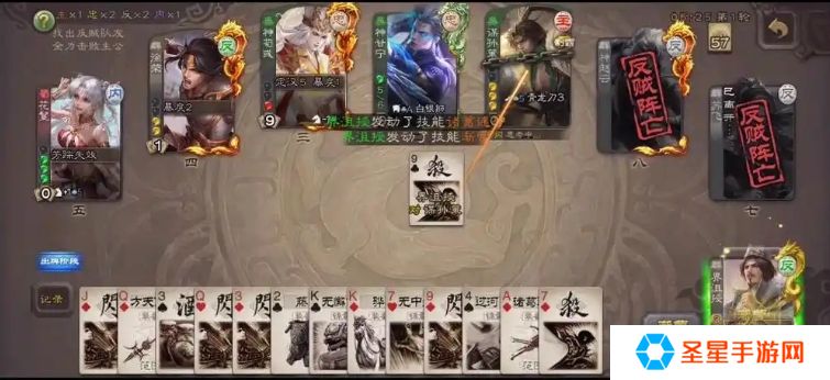 三国杀界沮授怎么玩