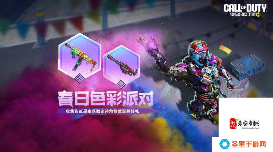 炸了！使命召唤手游金币商店新上架必看清单！限时兑换尖叫指南