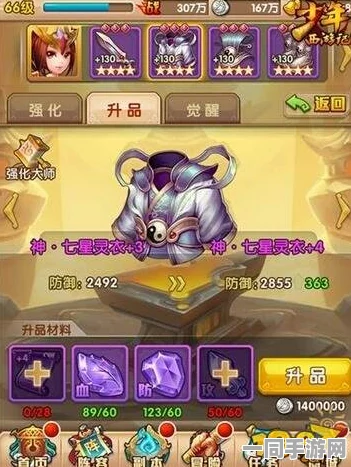 梦幻西游深度剧情揭秘，玄娤身世迷雾与衙门三选奖励差异详解