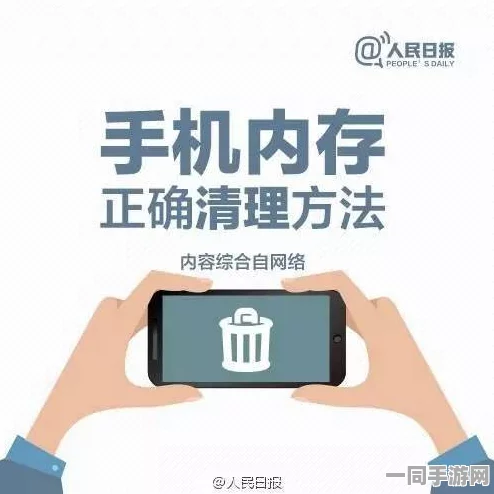 手机频繁自动关机？专家解析五大原因及应对策略