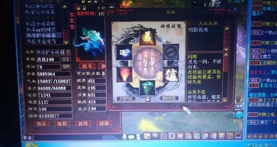 梦幻西游深度剧情揭秘，玄娤身世迷雾与衙门三选奖励差异详解