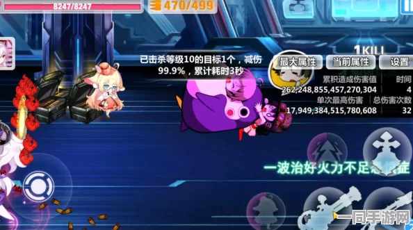 星灵守护射手璀璨登场，崩坏学园2迎来新星热潮，玩家激情澎湃！