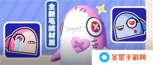 《太空杀》新身份加入鲨出重围！AI挑战即将升级！
