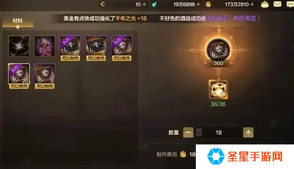 dnf手游原始祭坛门票怎么刷