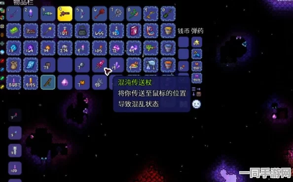泰拉瑞亚星际征途，全面解锁行星法杖，开启璀璨探险之旅全攻略