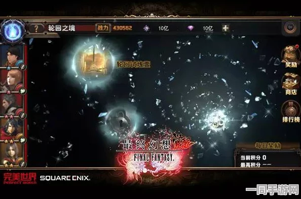 黎明觉醒新区狂欢大揭秘，日开新区数量策略与庆典活动深度剖析