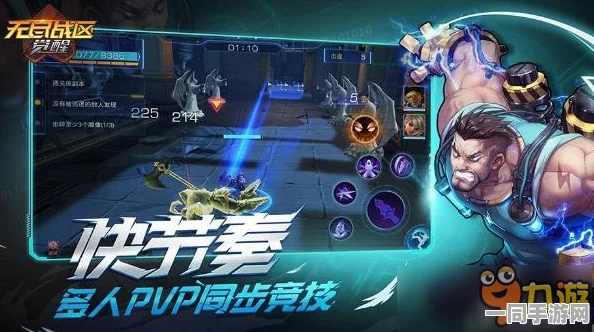 黎明觉醒新区狂欢大揭秘，日开新区数量策略与庆典活动深度剖析