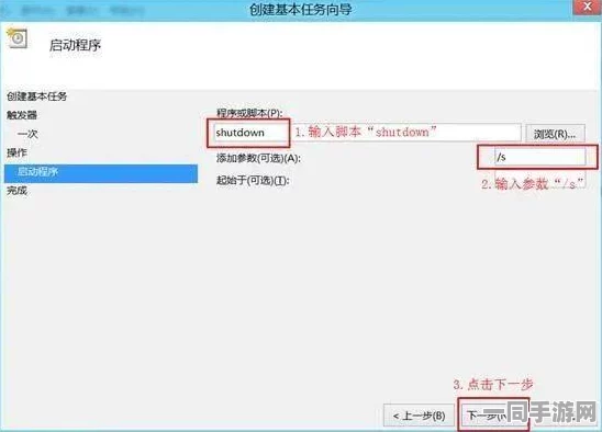 手机频繁自动关机？专家解析五大原因及应对策略