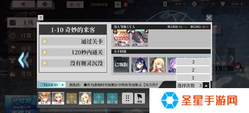 《拂晓》二周年 【黎明的曙光】版本重磅登场