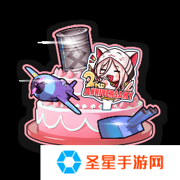 《拂晓》二周年 【黎明的曙光】版本重磅登场