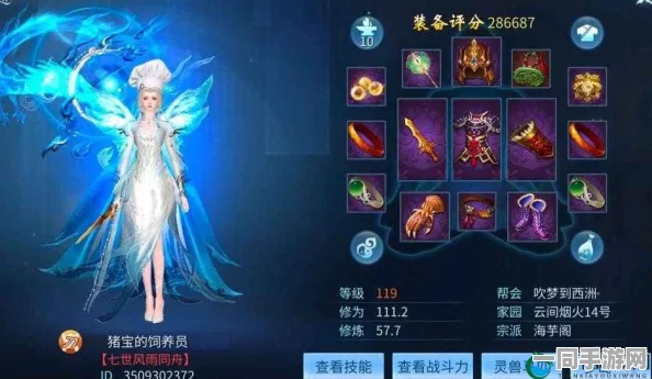 倩女幽魂手游异人职业，深度解析高输出策略与全面玩法攻略