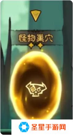 英雄没有闪秘境传送门怎么选择