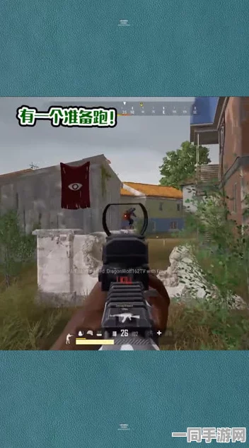 绝地求生角色定制深度指南，打造独一无二个性化形象的秘籍