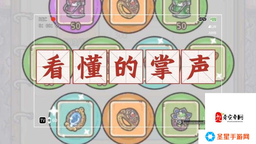 最强蜗牛7月密令大放送！3天狂薅资源攻略_手慢无