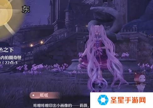 无限暖暖幽深的夜色任务怎么做