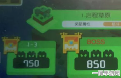 QQ超级精灵球礼包码，解锁奇幻冒险之旅的精彩启程钥匙