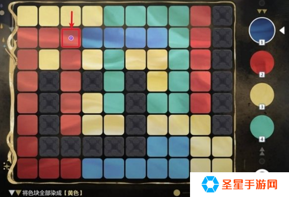 鸣潮阿维纽林溢彩画怎么解