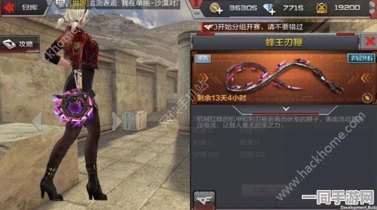 穿越火线枪战王者新篇，深度揭秘西游劫路挑战模式的独特魅力