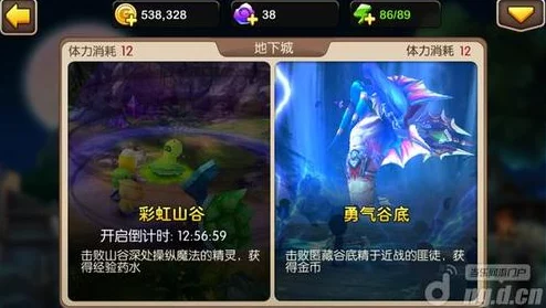 我叫MT2登陆异常深度剖析，问题根源及高效解决策略