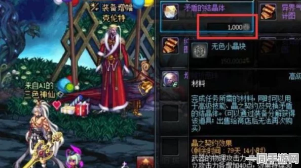 剑网三120级高效升级全攻略，深度剖析时间优化与效率提升策略