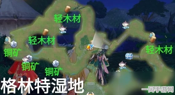玛娜希斯回响深度攻略，揭秘椰林飘香结晶搭配，助你构建顶尖战斗阵容！