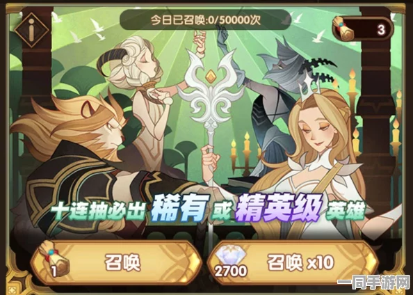 剑与远征深度剖析，恶魔神族选择策略与全面推荐指南