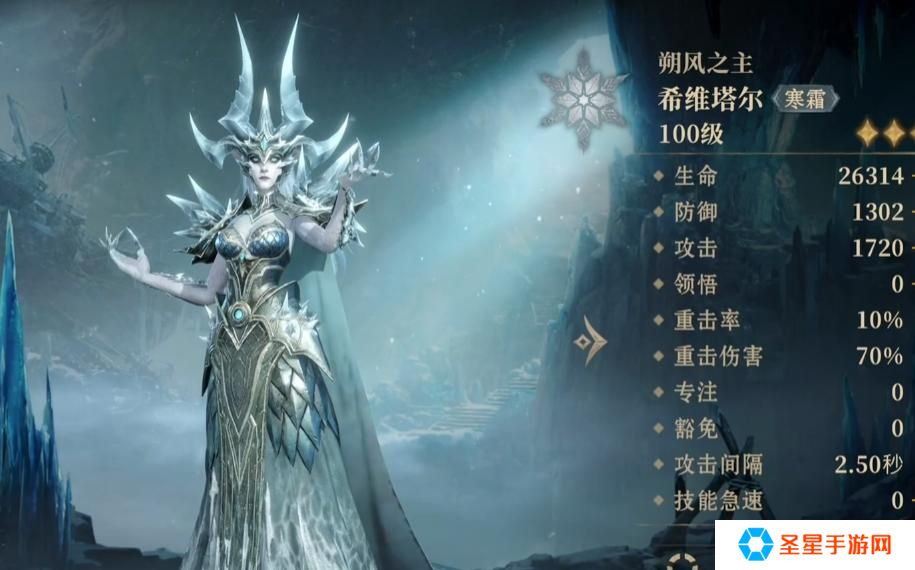 龙息神寂传说英雄培养什么好