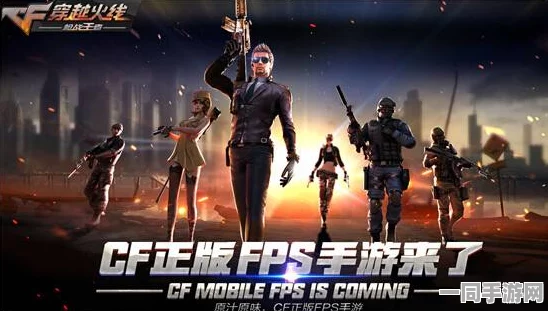 CF手游新纪元，揭秘泰坦拳套，深度剖析近战霸主武器