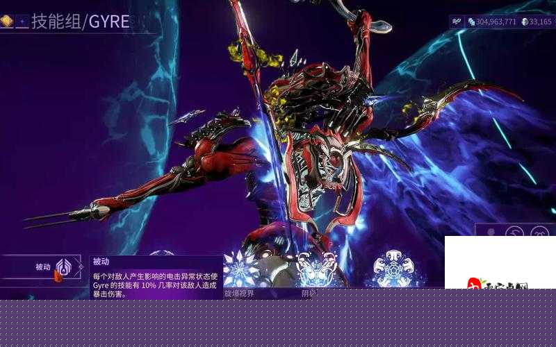 星际战甲高斯必拿攻略！5分钟教你轻松解锁隐藏副本