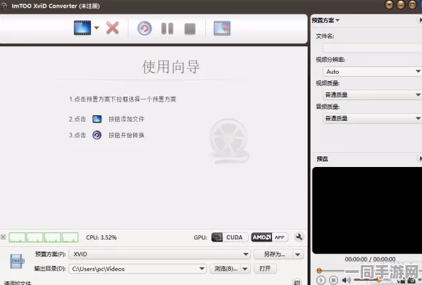 详细阅读:2025年元气骑士兑换码终极揭秘,独家策略汇总与36字以上高效获取路径 2025年元气骑士兑换码终极揭秘,独家策略汇总与36字以上高效获取路径