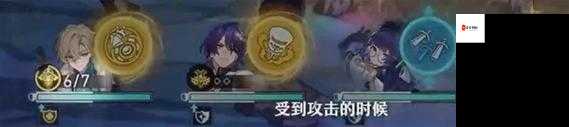 崩坏星穹铁道砂金技能隐藏机制大揭秘！数值暴击实战技巧必备