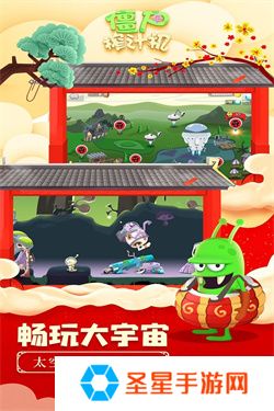 详细阅读:僵尸题材的生存游戏推荐 末日生存英雄 僵尸题材的生存游戏推荐 末日生存英雄