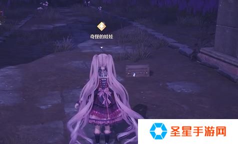 无限暖暖幽深的夜色任务怎么做