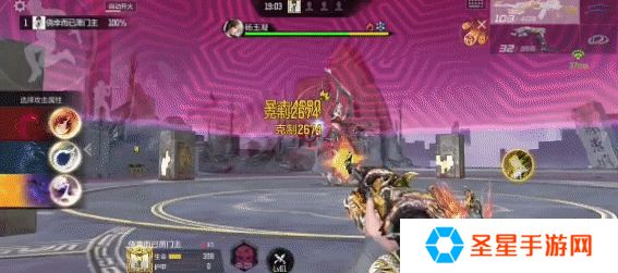 穿越火线手游杨玉凝怎么打